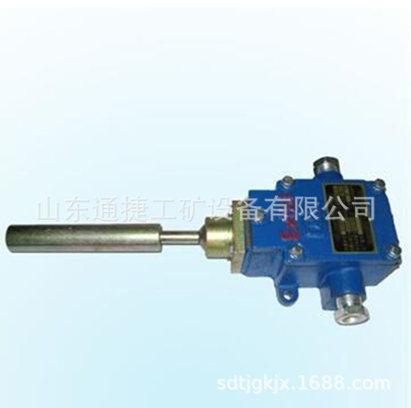 GEJ30矿用跑偏传感器煤矿本安型GEJ35矿用跑偏传感器煤矿跑偏装置