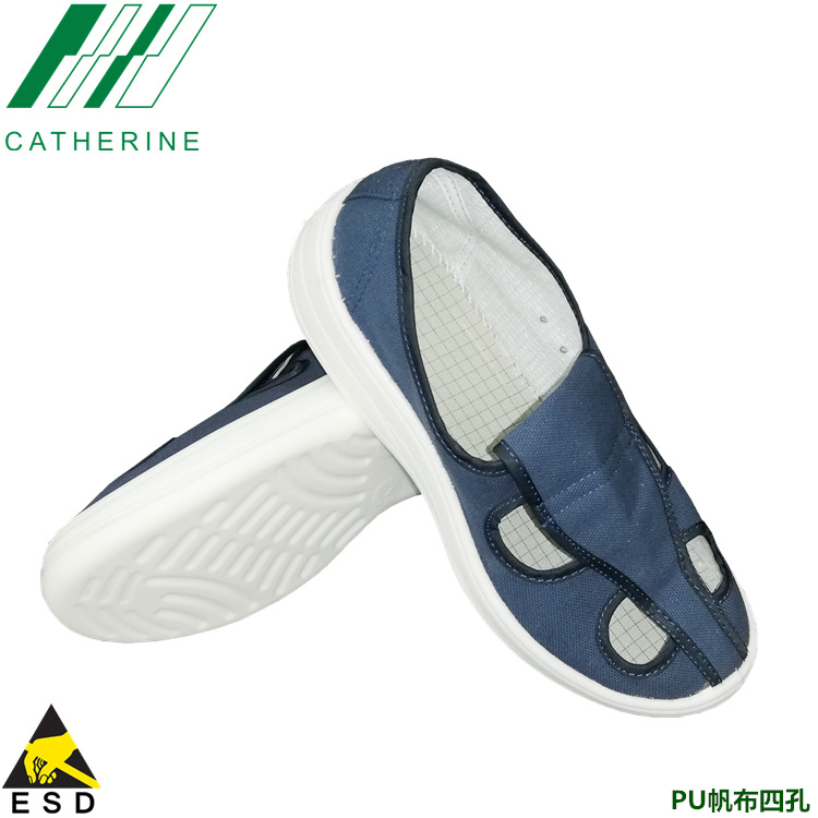 防静电PU帆布四眼鞋四孔鞋和尚鞋透气舒适防震减压涤棉混纺净化室