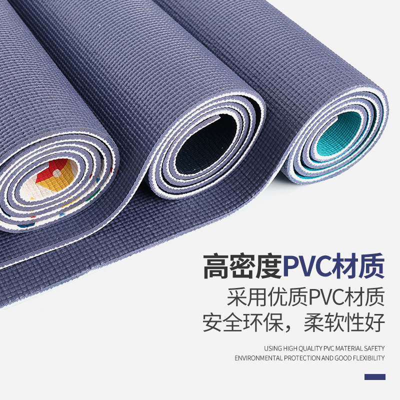 Youwei Pvc High-Density Yoga Mat for Beginners, Fitness, Skipping Rope, Meditation, Shock Absorption, and Sound Insulation