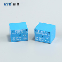 加工T73银点继电器定做PCB线路板继电器1H6V9V24V继电器JQC-3FF