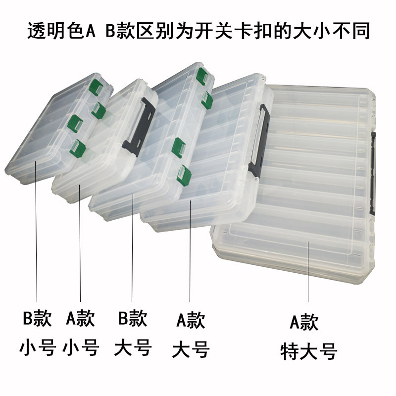 Cross -border double -sided road bait box hand ticked fish bait box large wood shrimp fake bait box double -layer wood shrimp bait box fishing gear 4