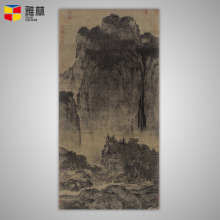 厂家直供艺术微喷家居客厅书房装饰画范宽名人字画山水画心批发