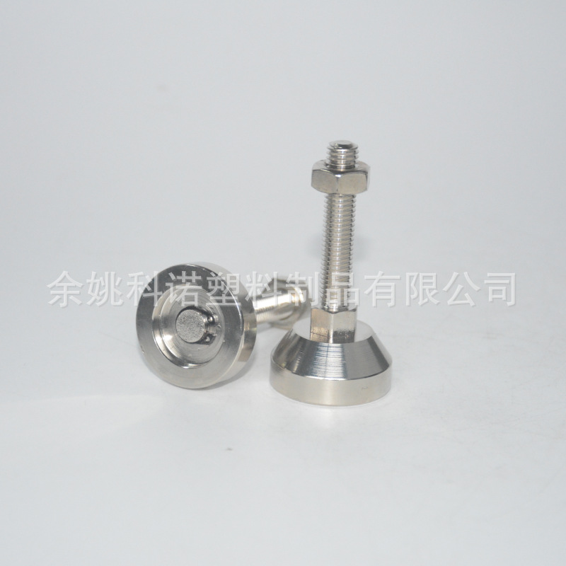 供应全金属固定调节脚 机柜支撑脚 304不锈钢调整脚杯 设备调平垫