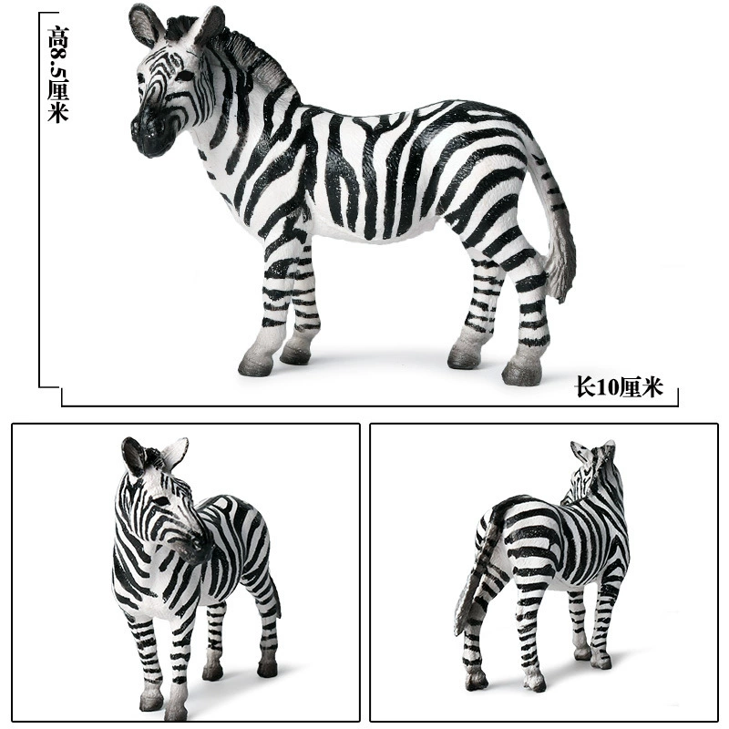 Animal model, solid toy, set, lion, tiger, elephant, panda, giraffe, hippo