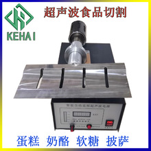 ����ʳƷ�и�C ����ʳƷ�и�C ���������������K�и��O��