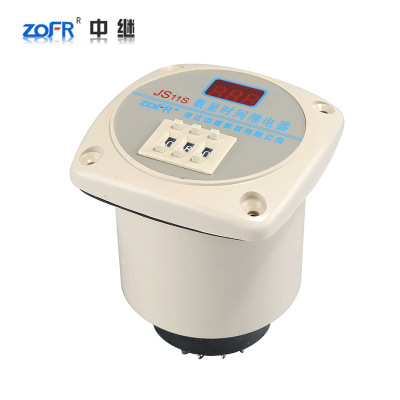 goods in stock Zhejiang Relay digital display time relay 220v loop delayed relay JS11S