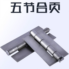 ���Ӻ���幝����퓻��ƽ�_4��5���q��F���T�N�����������ͼӹ�