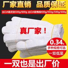 �����ן����޾����׼�����������ɫ��ĥ�Ӻ������o�ڱ�����500g