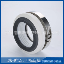 212集装式反应釜用机械密封 单端面 平衡型四氟波纹管