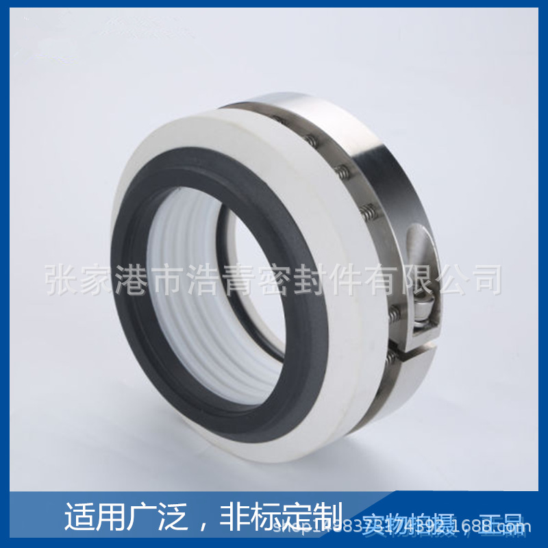 大量供应WB2型机械密封，质量可靠，价格优惠