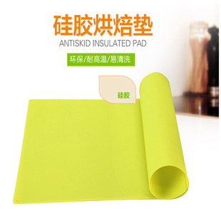 �F؛���N���z�͉|��������|��ճ�����|����냺�͉|���l