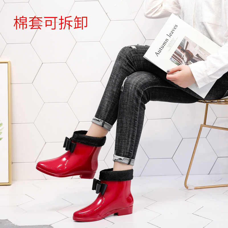 268 # 기모 빨간 활