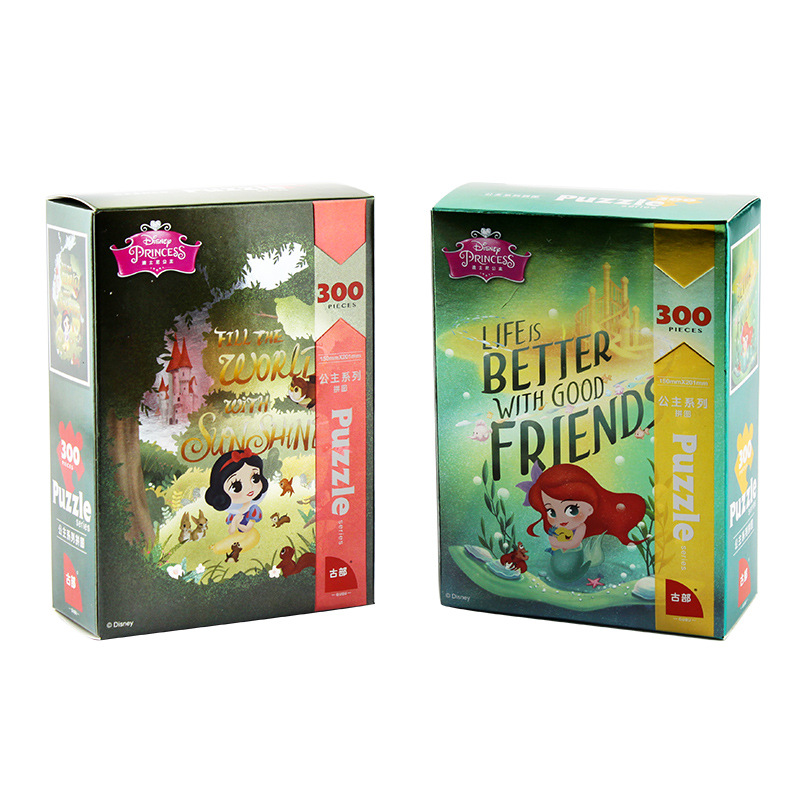 Disney Frozen 2 Princess Spider-Man Bright Silver Card 300 Piece Puzzle Mini Particle Puzzle Special Price