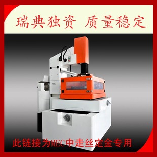 ����늻𻨾��и�/���߽z���߽z�߾��ܭh��늻𻨙C���ؙC��