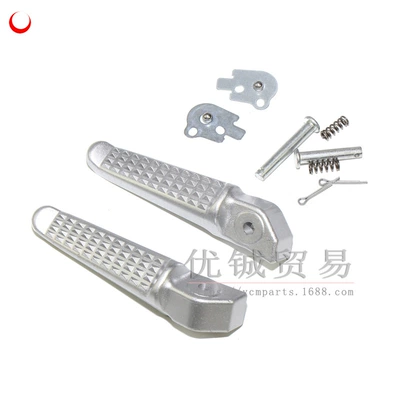 doll front pedal quality — Electric vehicle pedal