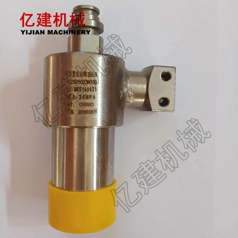 液压支架FAD160/50安全阀FAD200/50安全阀厂家直销