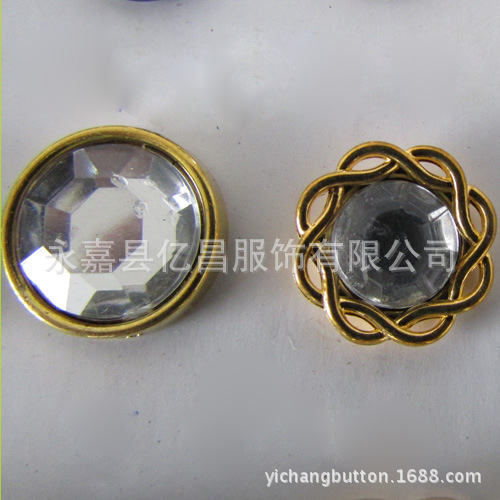 服装装饰小钻扣  带钻衬衣扣子 UV真空电镀纽扣 树脂钻钮扣
