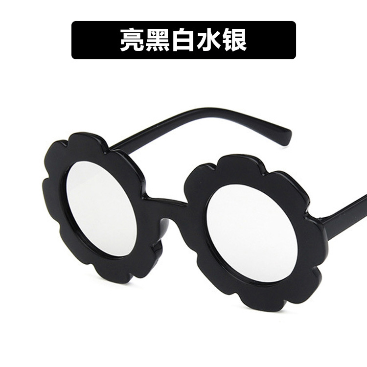 New cute sun flower children's sunglasses men and women all-match concave shape personalized baby anti-ultraviolet sunglasses