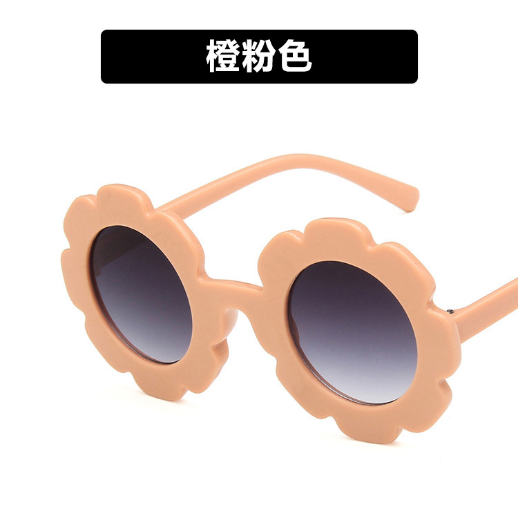 New cute sun flower children's sunglasses men and women all-match concave shape personalized baby anti-ultraviolet sunglasses