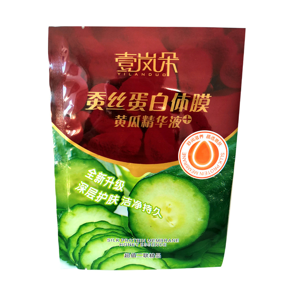 厂家直销 壹岚朵 蚕丝蛋白体膜 黄瓜精华液体膜 专业生产保湿|ru