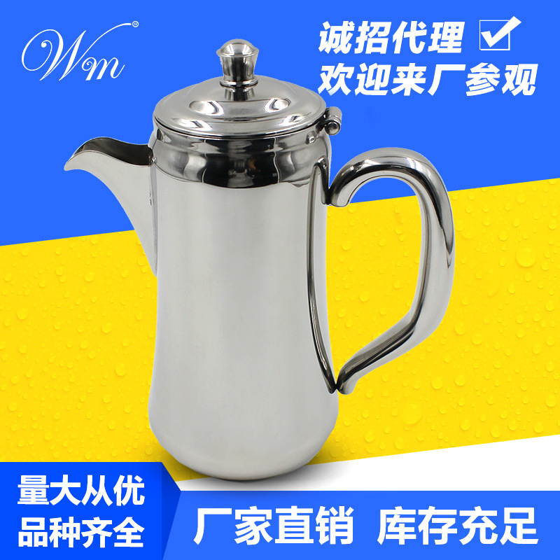 Factory direct Huaming stainless steel coffee pot hand coffee appliance Moka pot press pot kitchen supplies Factory direct Huaming stainless steel coffee pot hand coffee appliance Moka pot press pot kitchen supplies