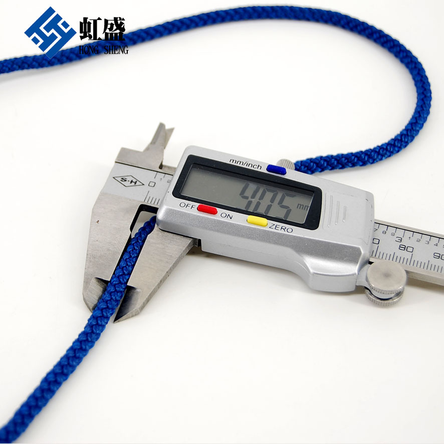 虹盛户外登山绳攀岩绳安全绳抓结绳路绳爬山辅助绳辅绳4mm