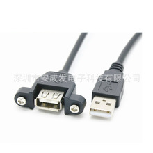 USB2.0���ݽz�׹̶������乫��ĸ���L�� USB�C��Uչ�� USB������