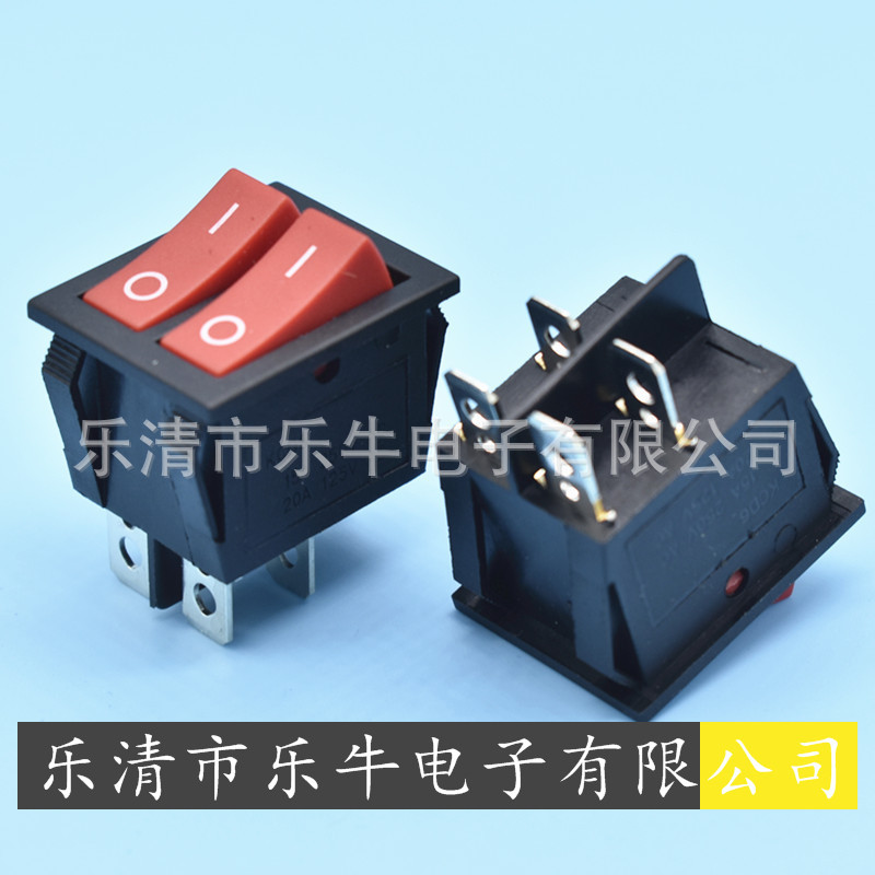 红色4脚双联船型开关 KCD3 4脚双按键翘板开关 KCD6双联翘板按键
