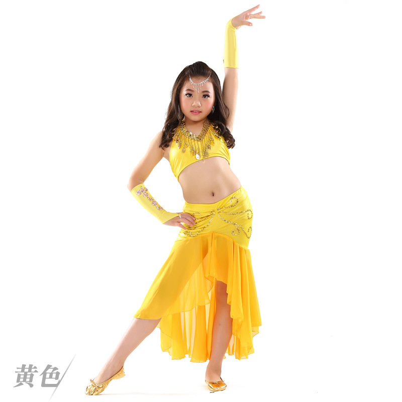 옐로우 4 피스 세트