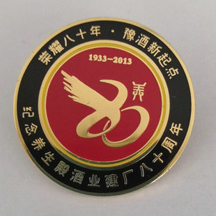 �F�����s僽�m�Ż�������o������~�|����