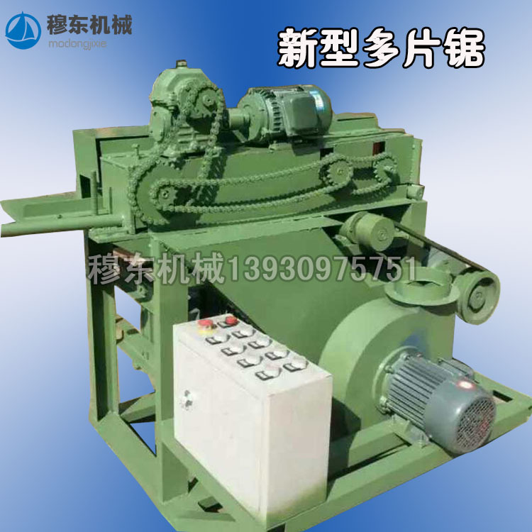 厂家销售视频清晰操作半自动多片锯小型多片锯