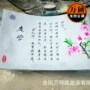 校园景区小区美丽雕塑
