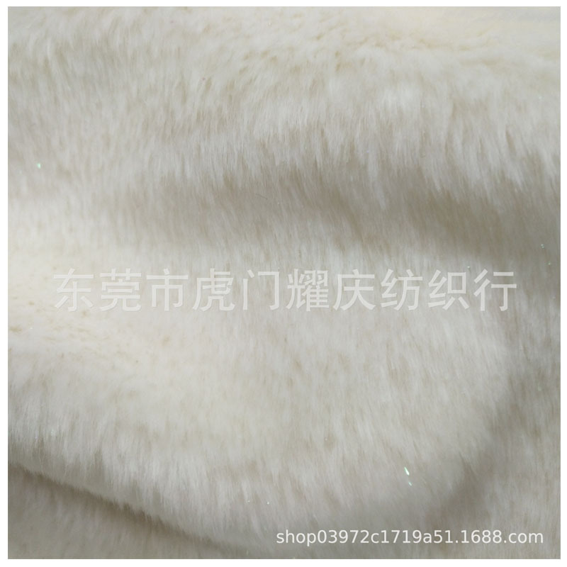 现货供应仿皮草面料 本白银丝长毛绒布料 批发玩具服装面料