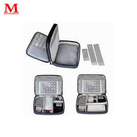 新款数码收纳包数据线配件便携旅行耳机充电宝移动硬盘鼠标手提包