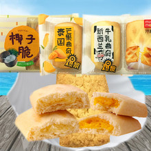 ����ţ������/���{â������/Ҭ�Ӵ� ����ɢ�Q5���b ���c���l