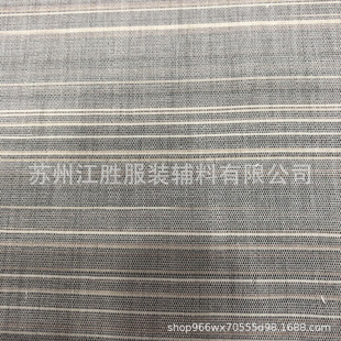 �Rβ�r�� horse hair interlining �����޻��] �h���Ϳs��