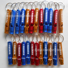 �Ϻ����ٿ��ڼ�����ּӹ������˿�logo�S��