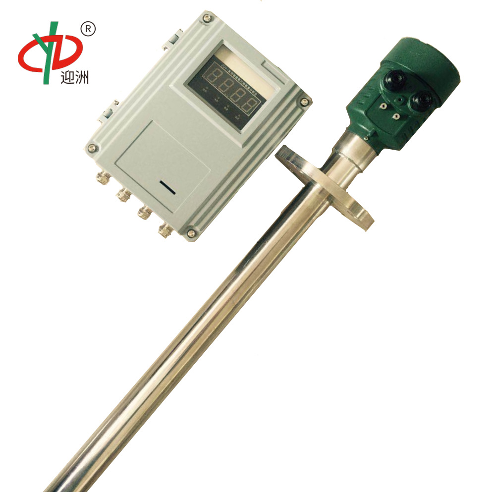 ZOY型氧化锆氧分析仪 直插式一体氧化锆氧量分析仪厂家供应