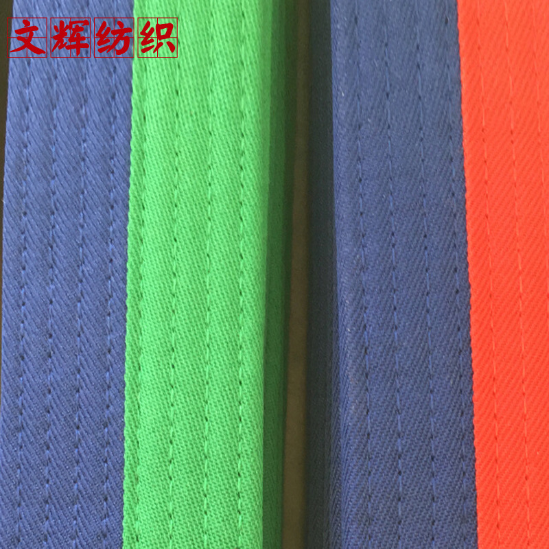 Factory manufacturing and sales taekwondo clothing fabric factory belt taekwondo belt karate judo belt