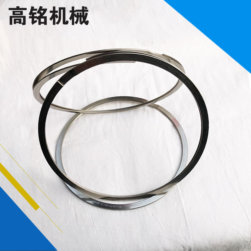 金属密封叠环各种规格密封垫耐高温孔用轴用φ50-55密封叠环