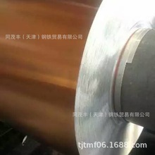 ��Ӧͭ�ָ��ϰ� ��˫��ͭ�ָ��ϰ� ��״�������ϰ� ͭ�����ϰ��