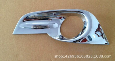 13 Teana front fog lamp cover fog lamp frame retrofit applicable new Teana anti-fog lamp frame exterior plating Y (Light frame) - electroplating