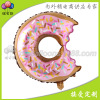 Donut, dessert balloon, evening dress for ice cream, layout, decorations