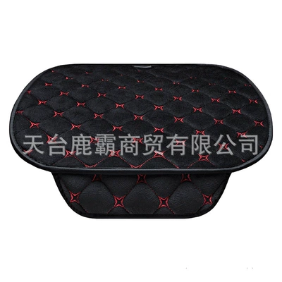 seat cushion 12V car, Multi-function pad
