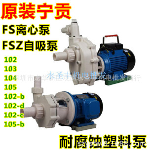 ��ؕFS����FSZ�����͸��g�����x�ı�����ˮ�������|�����g������