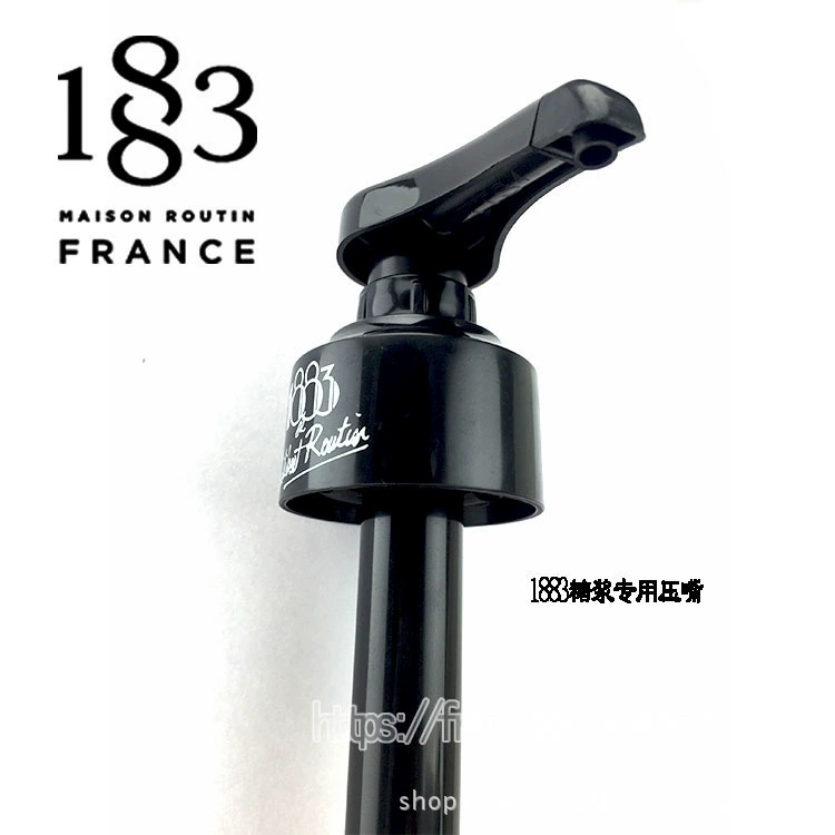 1883 syrup original pressure pumping plasma plasma pumping pump beverage quantitative pressure head 8ml