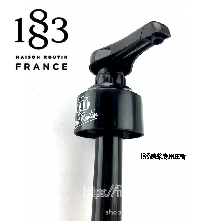 1883 syrup original pressure pumping plasma plasma pumping pump beverage quantitative pressure head 8ml