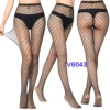 6043 Multi -net eye