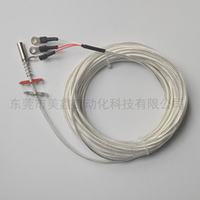 双弹簧片热电阻PT100镀银屏蔽线测温