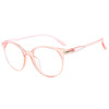 Xin Shengyuan anti -blue light glasses Korean version of fashion glasses frame 2186 flat -light transparent jelly -colored frame mirror